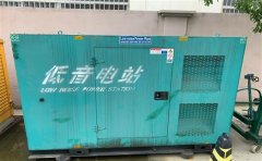 光山通州四建大波纹箱定制案例